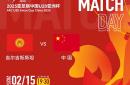 关于火爆赛场，亚洲足球盛事带来无尽惊喜的信息
