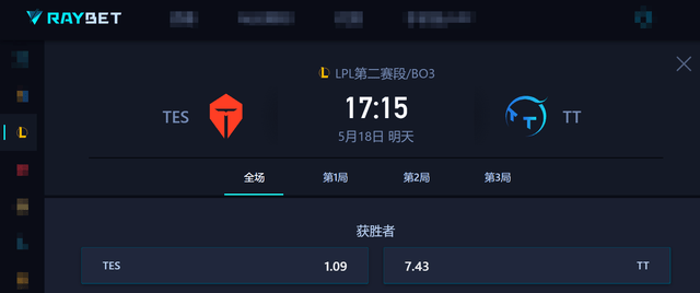 汉诺威主场大胜，提升积分榜排名的简单介绍