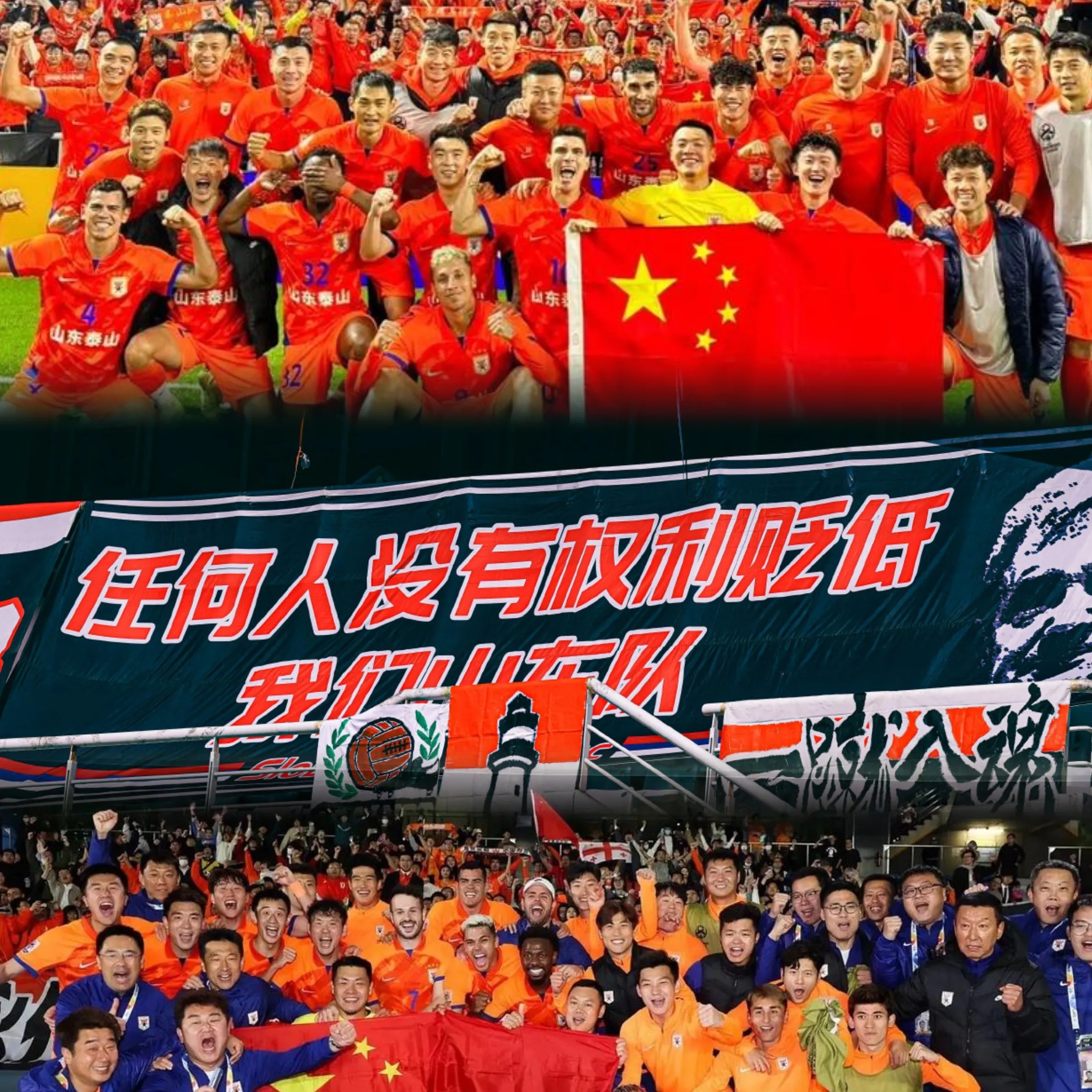 泰山开场5分钟连进两球，莱比锡防线形同虚设！的简单介绍